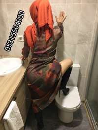Çarşamba Escort Partner Ile Tutkulu Anlar
