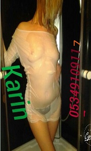 Çarşamba'nın Büyüleyici Güzeli: Çarşamba Escort Hizmetimiz