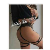 Samsun Merkez Escort: Farklı Bir Deneyime Hazır Mısınız?