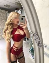 Samsun Merkez Escort'un Büyüleyici Güzelliği