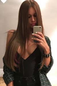 Aşk Dolu Saatler İçin Mutlu Son Masaj Escortu Aylin