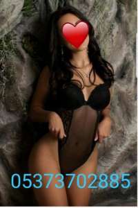 Bafra'daki Güzellik: Samsun Bafra Escort Kızı