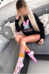 Çarşamba Escort: Büyüleyici Meltem ile Tanışın