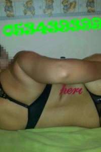 Samsun Bafra'nın Büyüleyici Escort Kızı Selin