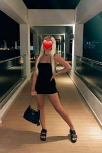Samsun Merkez Escort: Görüşmeye Doyamayacağınız Muhteşem Partner