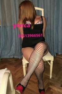 Samsun Merkez Escort: Zarif ve Tutkulu
