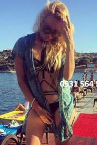 Samsun Merkez Escort'ta Hizmet Veren Hafif Ve Zarif Bir Kız
